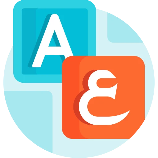 Multiple Language Multiple Language